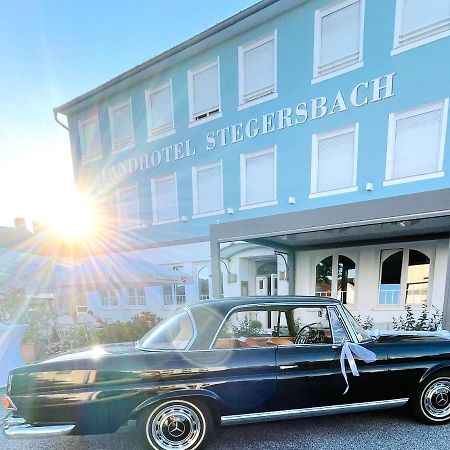 ラントホテル シュテガースバッハ エクステリア 写真