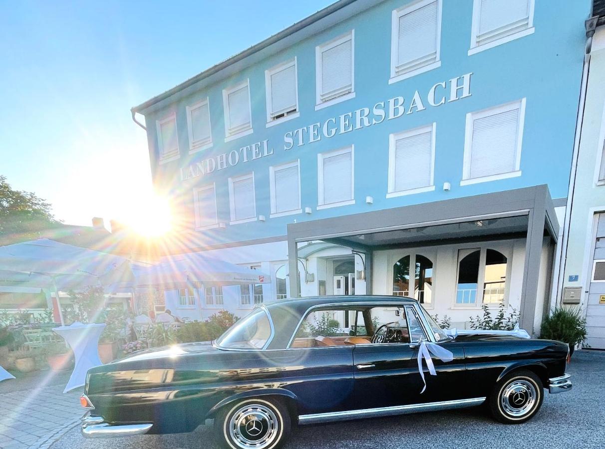 ラントホテル シュテガースバッハ エクステリア 写真